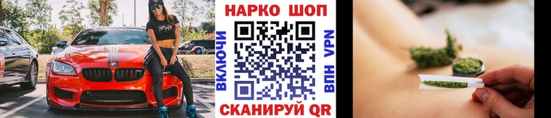 Где купить наркоту Лабинск OMG ссылка Кокаин МЕФ Гашиш