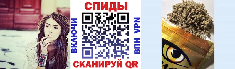 Бутират бутик  Лабинск 