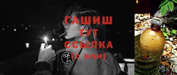 гашиш Алзамай