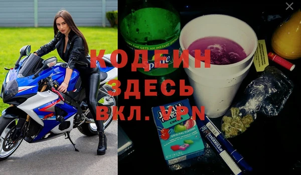 гашиш Алзамай
