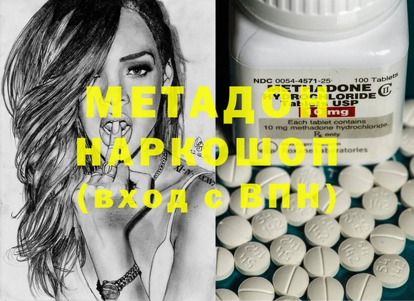 гашиш Алзамай