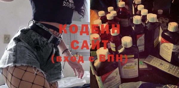 твердый Абдулино