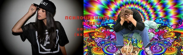 мефедрон VHQ Алексеевка
