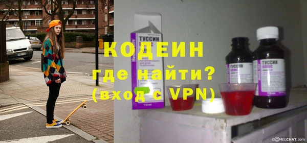 прущий лед Алексин